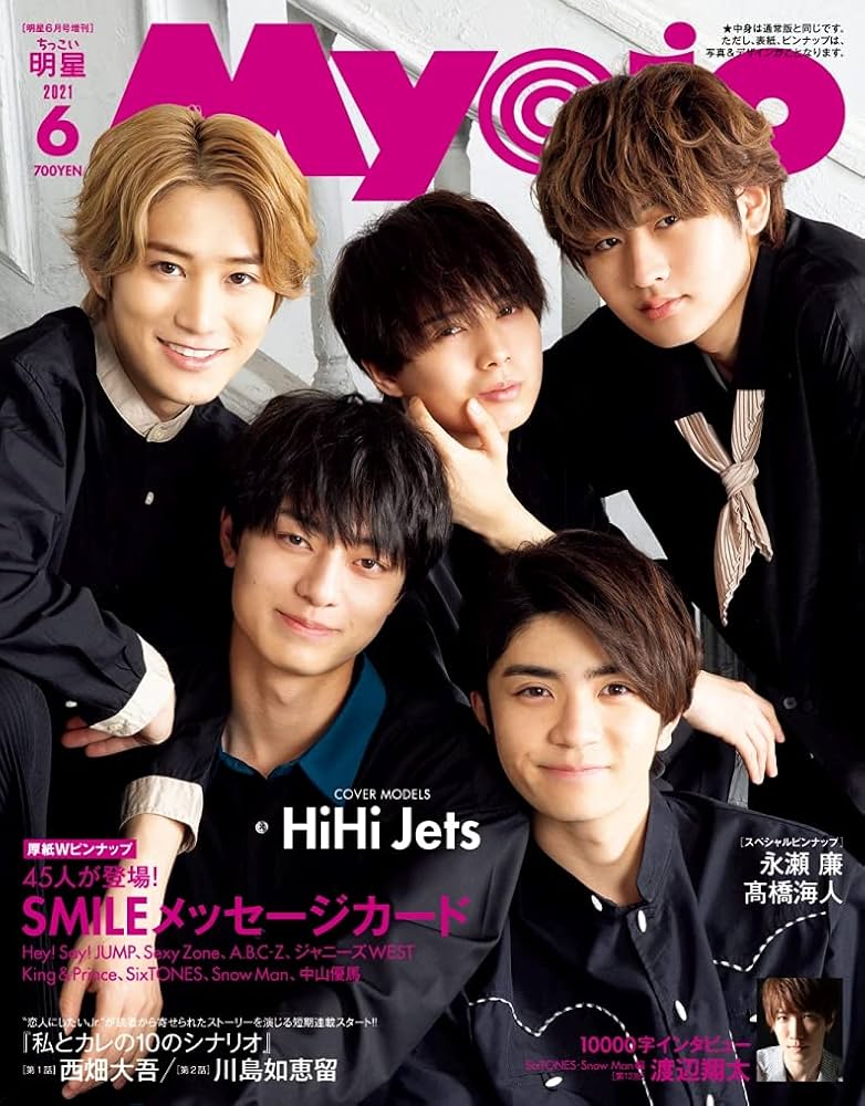 【xiongshi 6冊】One Show Annual 1-6 年鑑 デ h3__55179.1708824488.220.220.
